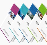 浙江聯眾信息科技產品系列樣本